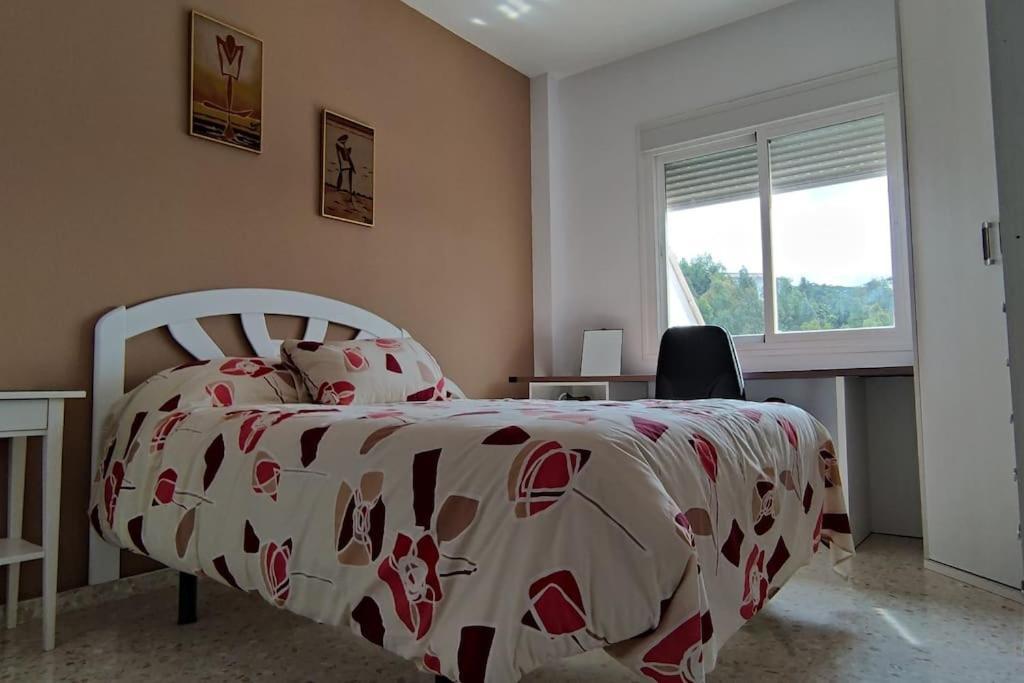 Сasa de vacaciones Casa Gazules Alcalá de los Gazules